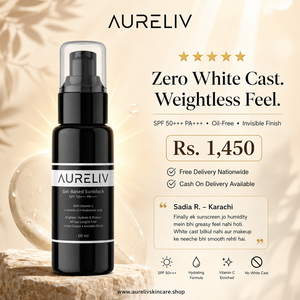 AURELIV Lightweight Sunscreen SPF 50+